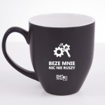 Kubek "BEZE MNIE NIC NIE RUSZY"